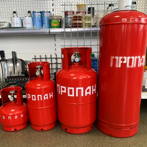 Доставка пропана