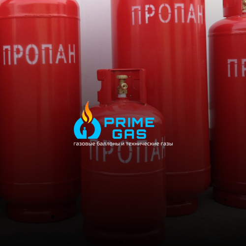Пропан 5 л Пропан 5 л